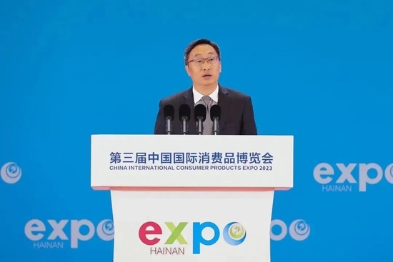 交通银行行长刘珺在第三届全球消费创新暨免税与旅游零售大会上致辞