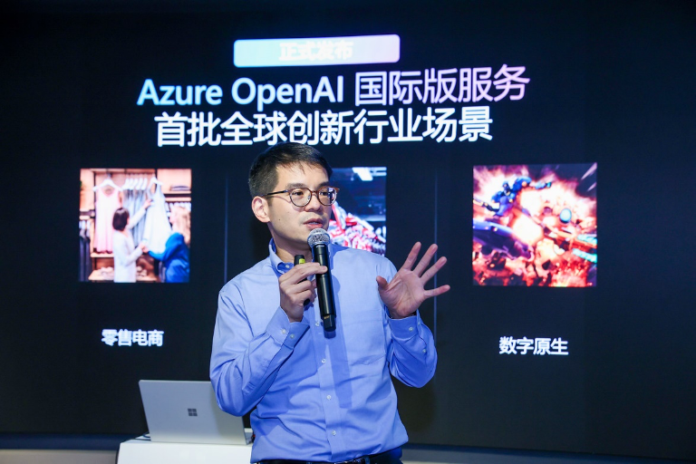 微软高管称欢迎技术竞争，Azure OpenAI大模型落地这些应用