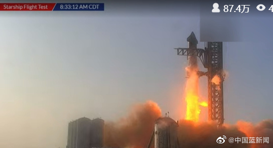刚刚，SpaceX“星舰”发射失败，升空后不久发生爆炸！马斯克曾称：成功几率只有50%