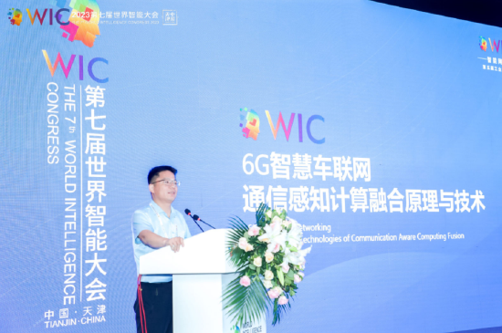北京邮电大学彭木根：6G发展要打破产业壁垒，也要打破人才壁垒