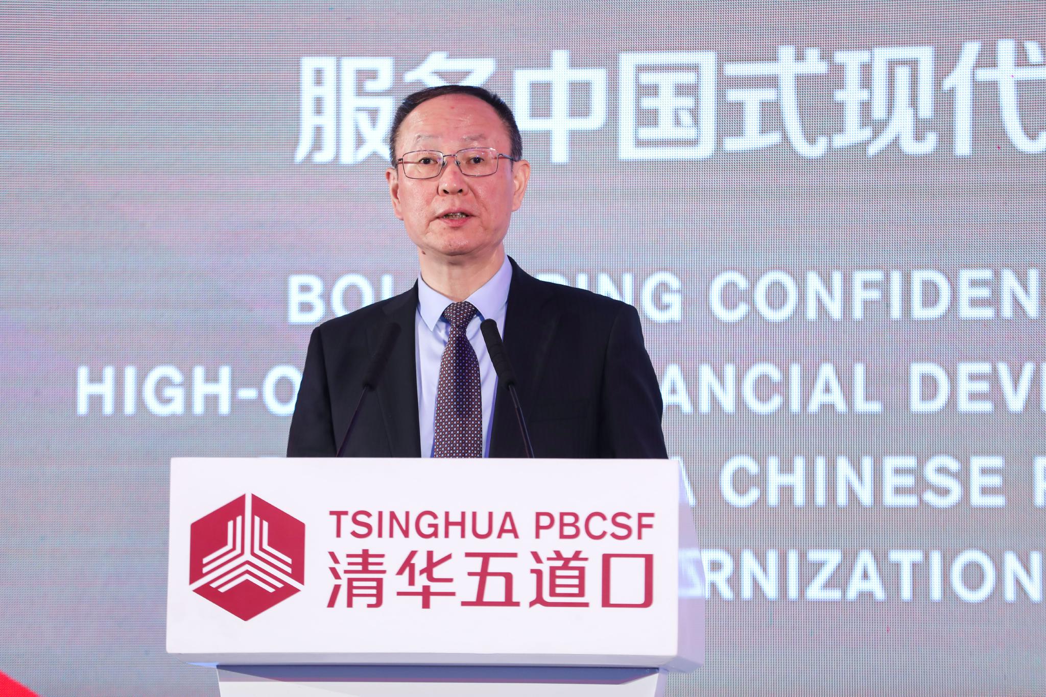 中国国际经济交流中心副理事长王一鸣：居民和企业资产负债表修复需要足够的时间