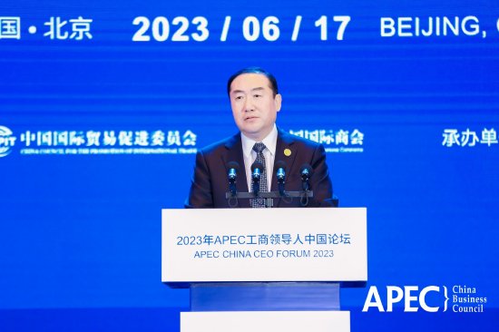 中国国际商会副会长张少刚：希望中国企业能为世界经济复苏和长久繁荣提出建议