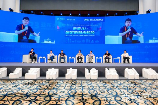 深圳元未视界CEO吴华荣：希望AI在未来的文旅市场中，可以让大家沉浸式感受文化