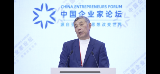 中国能源研究会常务理事李俊峰：做ESG最重要的条件就是要有可持续的增长