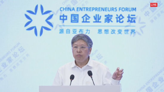 中国工程院院士王金南：为减排山西从2020年-2035年累计需要投入3万亿左右
