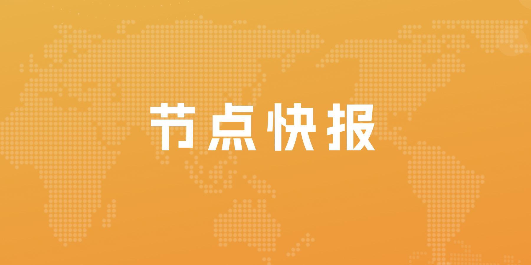 碧桂园(2007.HK)跌超4%，报1.56港元，碧桂园6月销售额创新低