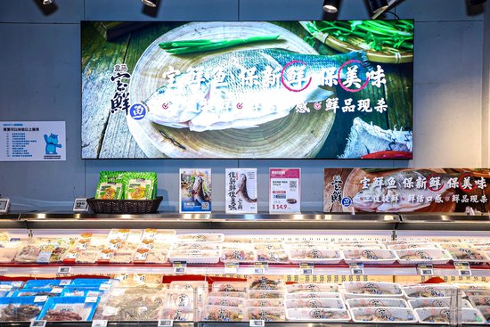 死磕一条鱼，盒马再次卷起预制菜：新品系列日均销量增长30%