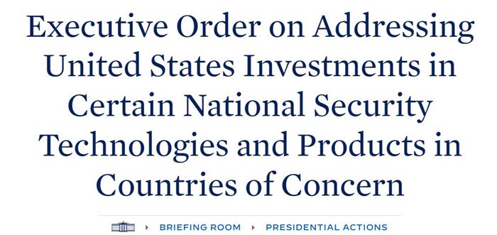 拜登签署对华投资限制行政令，具体涉及哪些领域？