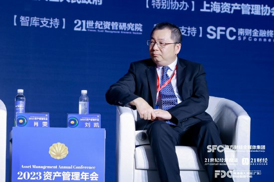 平安理财首席产品官刘凯：银行系理财产品应以绝对收益目标为主