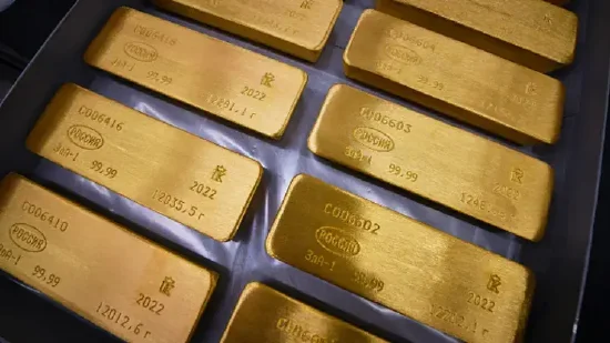 纽约黄金期货周五收跌0.4% 本周上涨1.2%