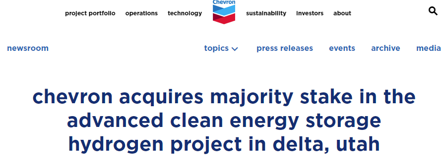 雪佛龙收购全球最大绿氢存储项目 会否解决氢能产业难题？