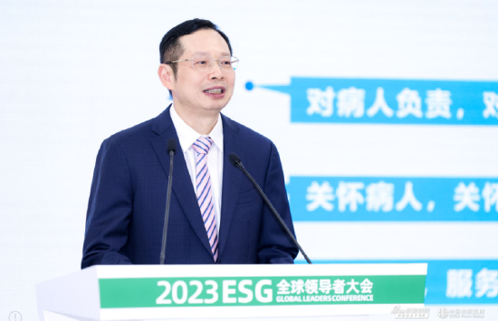 华厦眼科医院集团董事长苏庆灿：5G远程诊疗智慧医疗平台有效提升了医疗可及性