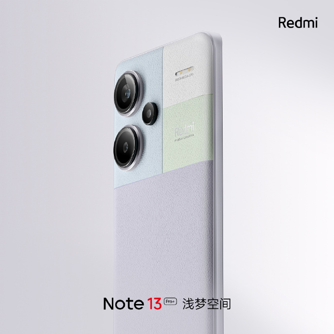 小米 Redmi Note 13 Pro 系列手机支持 OIS + EIS 双防抖，4 倍光学级无损变焦