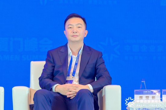 国贸集团蔡莹彬：全球产业合作是未来重中之重，要将传统业务模式向更广阔的蓝海推进